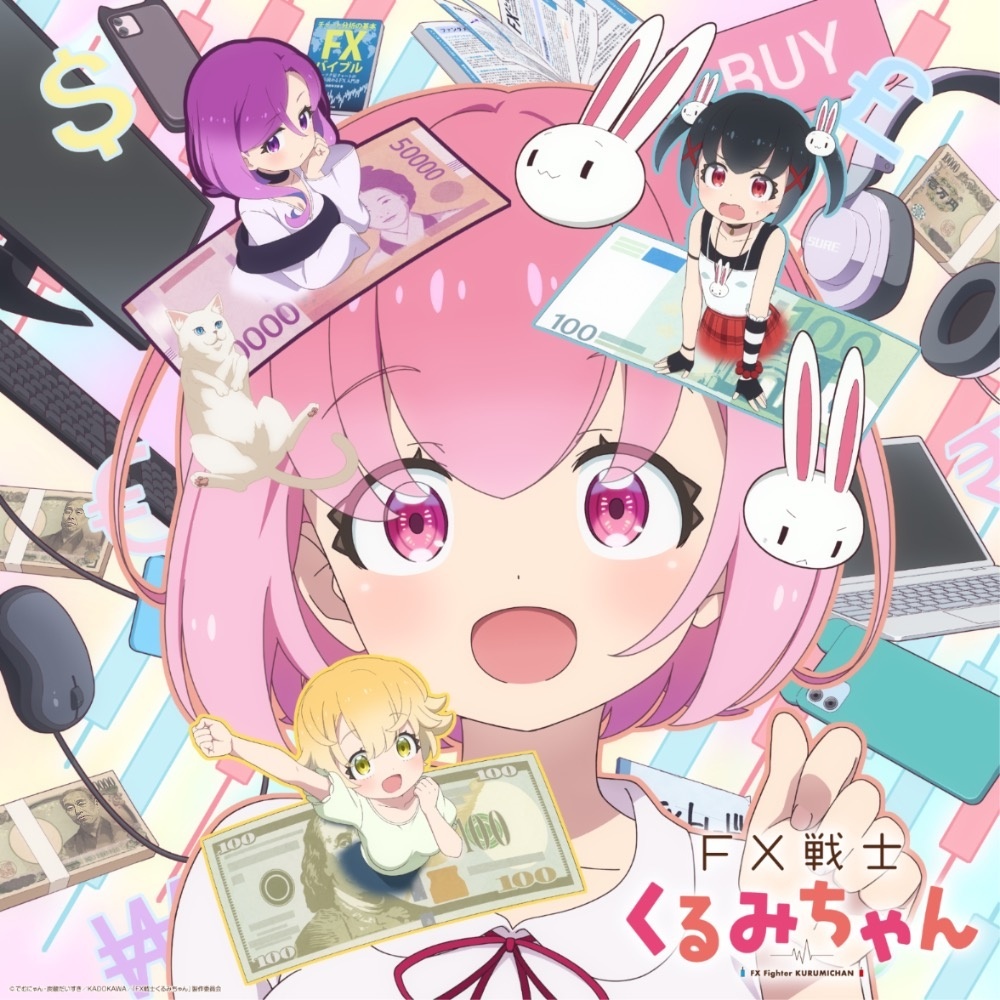 FX Senshi Kurumi-chan: новые сэйю и эндинг для осеннего сезона