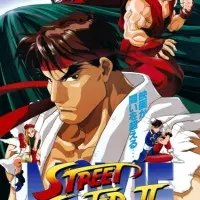 Постер Уличный боец II