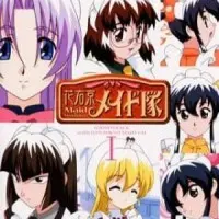 Постер Горничные Ханаукё OVA