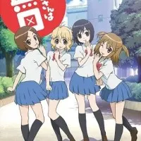 Постер Молчаливая Морита OVA