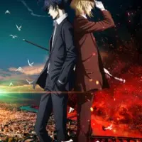 Постер аниме Патриотизм Мориарти. Часть 2