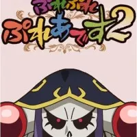 Постер аниме Повелитель: Пле-пле-плеяды 2 сезон