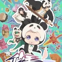 Постер аниме Повседневная жизнь бессмертного короля 5 сезон