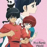Постер аниме Ранма 1/2: Кошмар! Ладан весенних сновидений