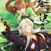 Постер аниме Разлука Орхидеи и повелителя демонов 2 сезон