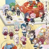 Постер аниме Штурм Лили: Мини-аниме