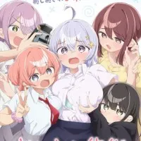 Постер аниме Учитель Ёваёва