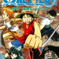 Постер аниме Ван-Пис: Победить пирата Ганзака!