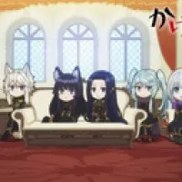 Постер аниме Восхождение в тени: Мини-аниме!