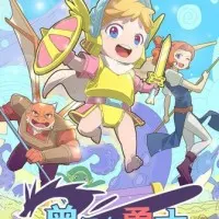 Постер аниме Жил-был воин