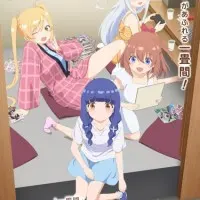 Постер аниме Жизнь в манга-кафе на одном татами!